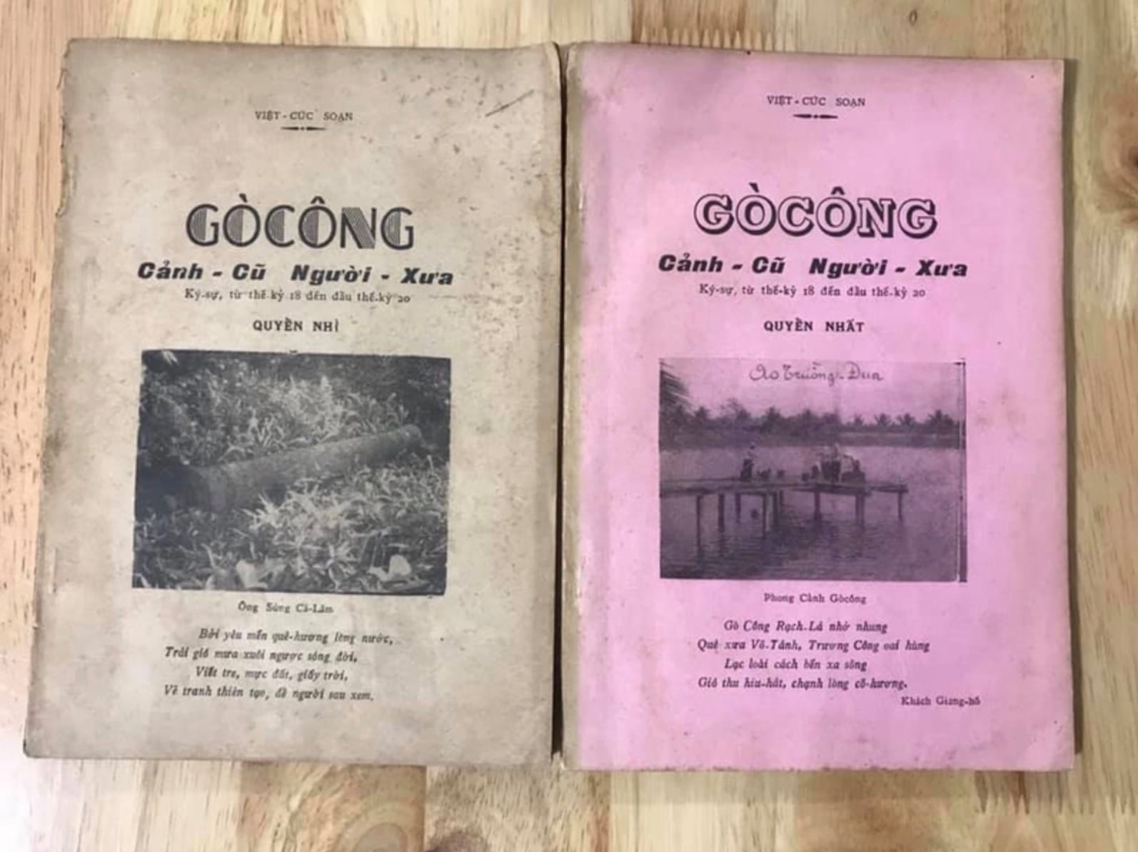 Screenshot 2025 07 08 at 12.53.50 PM Gò Công cảnh cũ người xưa xứng đáng được giữ gìn và trân trọng