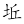 AD 4nXcPJs69Og iq5DdPzvj3MBfVh8dXxFT16ob6yL83GaP2CgqtkZuhceJnwWbEX3XdnSO5i7QECrnk91Vj wIQEGcwnOg6zePsz9 coAiT9BhhXel0Av vKsp2W00ogNlydJXSADk6wkeypwMu6FwUiYot9O78eaIxYQ Giồng Sơn Quy
