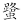 AD 4nXeGUkwedakOA0zzuTc8XifNcdV3r2rjAEL A 9kaJSsvq5Dm0pTmjZGr12QCnsDbY75ZRZwcbeUaXQ9CkX 47D8RP gek v QJo nEPKXGQ9 V46S2bf1ROxLX0EV3FsHVc Fg2mgkeypwMu6FwUiYot9O78eaIxYQ Giồng Sơn Quy